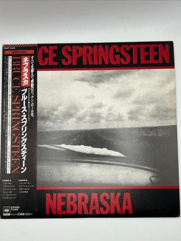 Bruce Springsteen - Nebraska / Cover Me - Différents titres, Nieuw in verpakking
