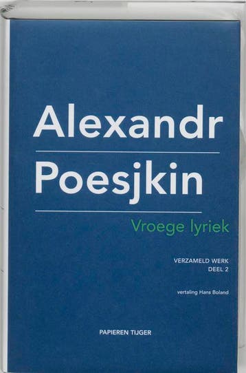 Vroege lyriek / Verzameld werk Alexandr Poesjkin / 2, Verzenden, Alexandr Poesjkin