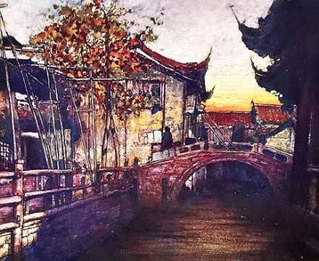 Mortimer Menpes - China - 1909