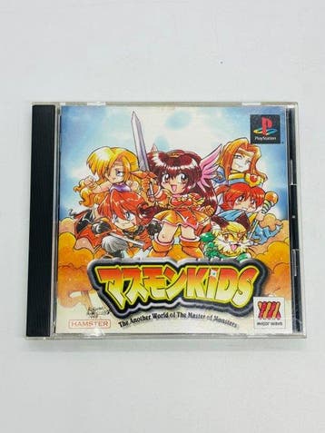 Sony - Playstation 1 (PS1) - 6 Japanese Games Lot - Beyond, Nieuw