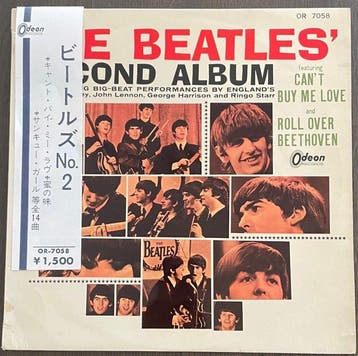 Beatles - The Beatles Second Album (Japan) - Red Everclean, Cd's en Dvd's, Nieuw in verpakking