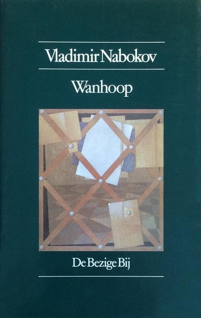 Wanhoop / BB-literair 9789023430957 Vladimir Nabokov, Boeken, Romans, Zo goed als nieuw, Verzenden
