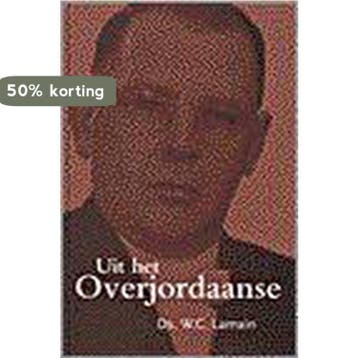 UIT HET OVERJORDAANSE 9789061405993 LAMAIN, Verzenden, Zo goed als nieuw, LAMAIN