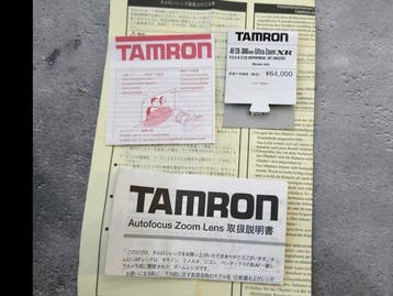 Tamron AF 28-300mm F3.5-6.3 XR LD (IF) Macro A06 Lens for