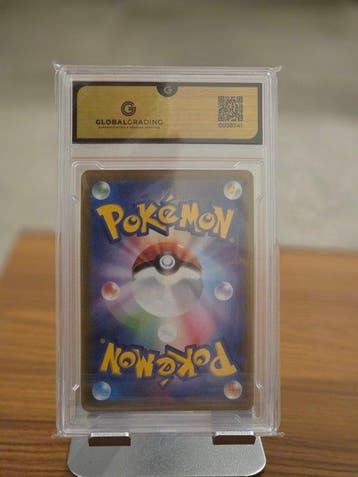 Graded card - Mew Vmax Vstar Universe #054 - GG 10, Nieuw