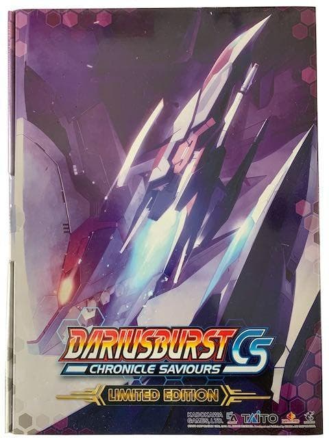 DARIUSBURST CS Limited Edition (LRG #48) (PS4) (NIEUW), Consoles de jeu & Jeux vidéo, Jeux | Sony PlayStation 4, Envoi