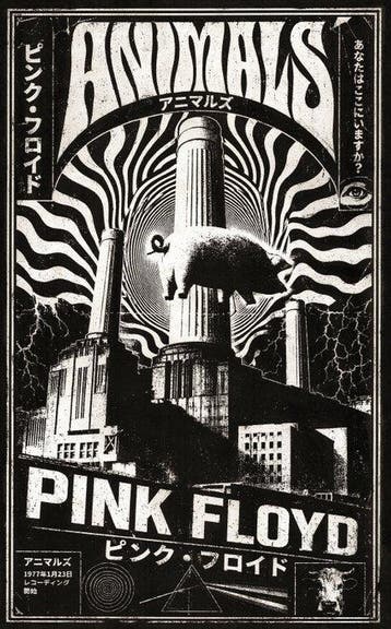 Æ (XX-XXI) - Set of 3 – Pink Floyd – Animals & The Dark Side