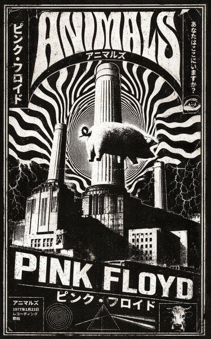 Æ (XX-XXI) - Set of 3 – Pink Floyd – Animals & The Dark Side, CD & DVD, Vinyles Singles