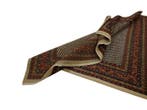 Mir carré - Nettoyé - Tapis - 253 cm - 245 cm, Maison & Meubles, Ameublement | Tapis & Moquettes