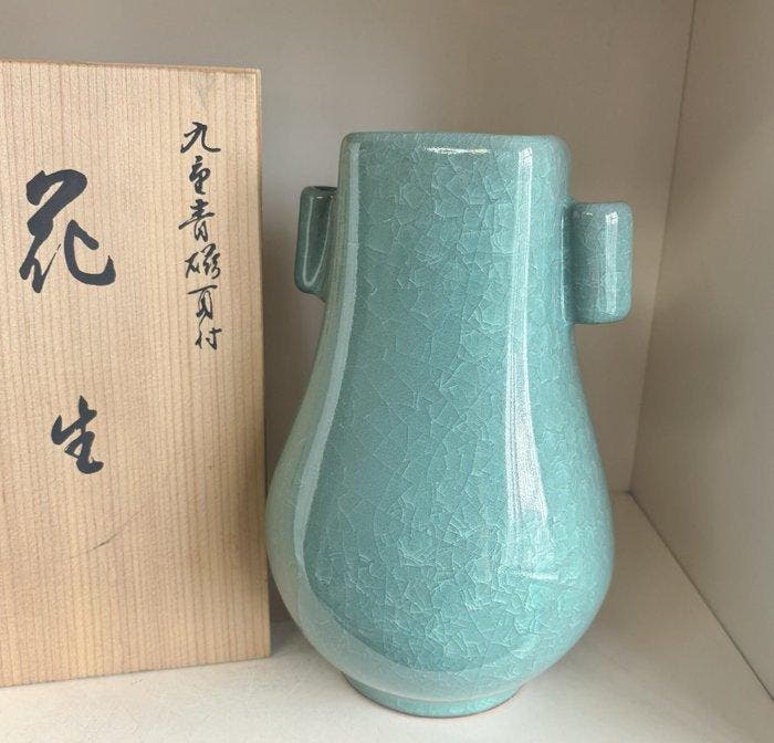 Vaas - Porselein - Japan - Vaas met dubbele oren en, Antiek en Kunst, Antiek | Overige Antiek