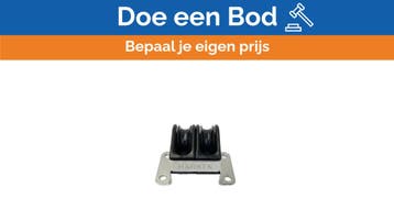 Bieden: Harken 220 29mm Carbo Double Upright, Ophalen of Verzenden, Nieuw