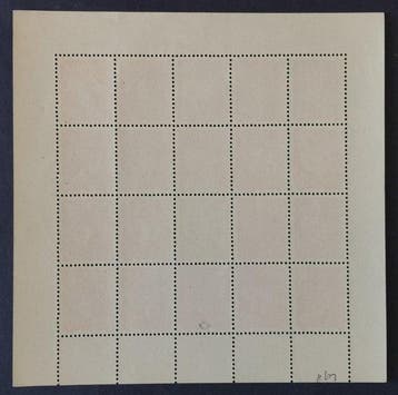 France 1941/42 - Maréchal Pétain, 70 c. orangne, Faux