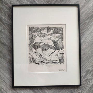 Jamil hamoudi (1924-2003) - De Duiven van Libanon (, Antiek en Kunst