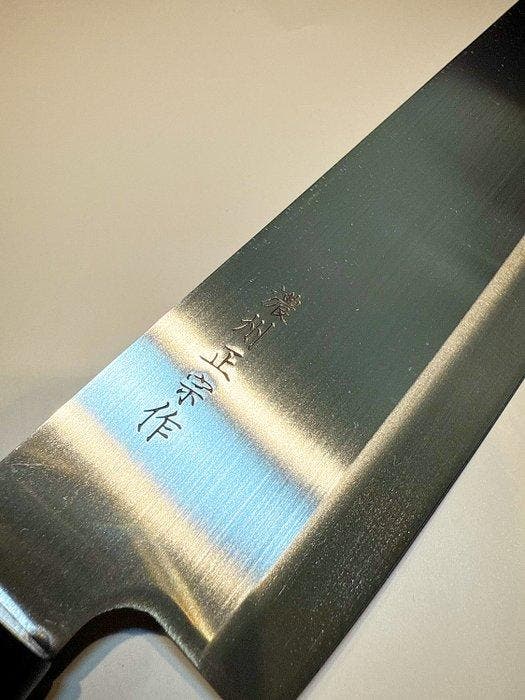 Satake SWORD SMITH - Keukenmes - Nakiri bch - Staal -, Antiek en Kunst, Antiek | Keukengerei