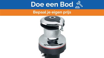 Bieden: Harken Unipower 900 46.1 Selftailing, Ophalen of Verzenden, Nieuw