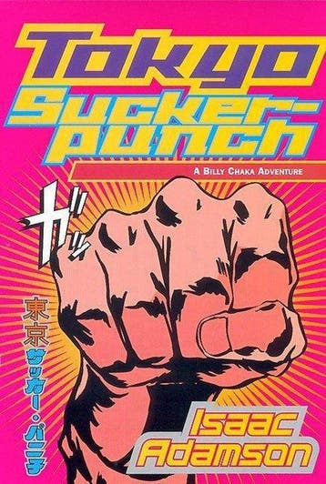 Tokyo Sucker - Adamson, Verzenden