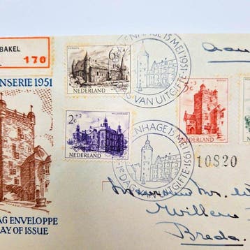 Nederland 1951 - FDC Kastelenserie 1951, Aangetekend - NVPH, Postzegels en Munten, Gestempeld