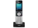 Yealink W56H - DECT-handset - Handsfree - Snelladen, Telecommunicatie, Vaste telefoons | Handsets en Draadloos, Verzenden, Zo goed als nieuw