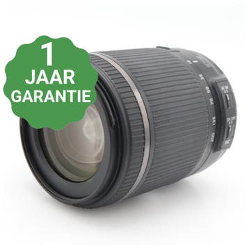 Tamron 18-200mm F/3.5-6.3 Di II VC Canon | Tweedehands, Verzenden