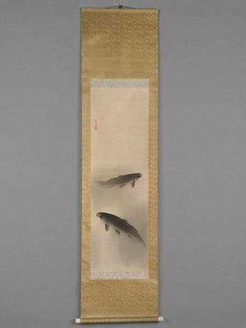 Original Japanese Carp Painting Hanging Scroll Kakemono -