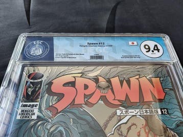 Spawn #12 - Japanese edition - 1 Graded comic - Eerste druk, Boeken, Nieuw