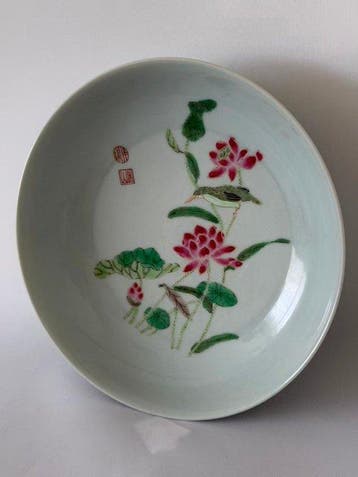 Assiette Lotus & Oiseaux de Famille Rose - Porcelaine -, Antiquités & Art