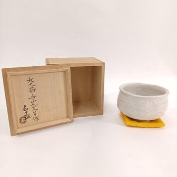Kitaoji Rosanjin: Shino-chawan (theebowl) met originele