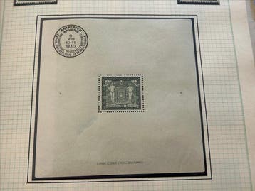 Belgique 1930 - Bloc d’Anvers + sceau issu du bloc (2, Postzegels en Munten, Gestempeld