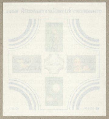 Thaïlande / Siam 1987 - THAÏLANDE - Feuille 18 B ** Bloc