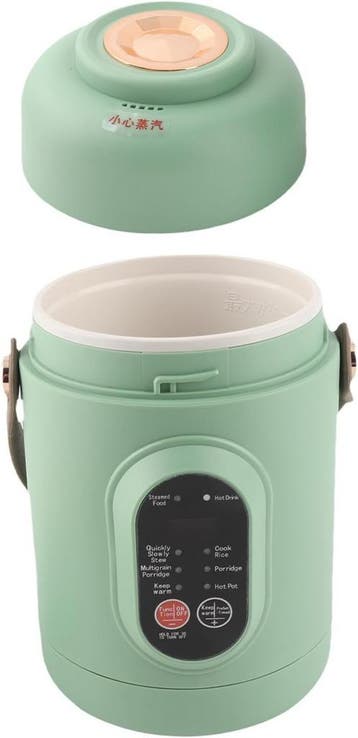 Elektrische Reispan 800ml | Tweede kansje | OP = OP, Verzenden