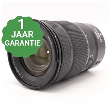 Nikon Z 24-120mm F/4 S | Tweedehands, Verzenden, Zo goed als nieuw