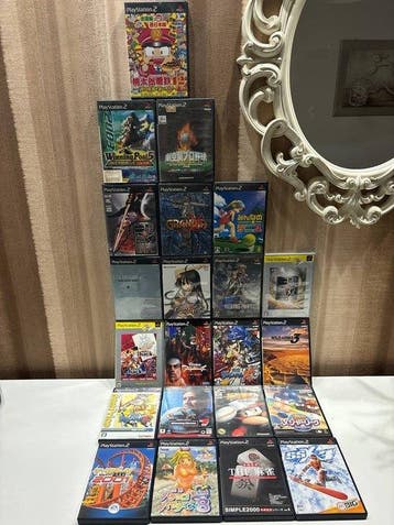 Sony - Playstation 2 (PS2) - Lotto di 22 giochi Sony