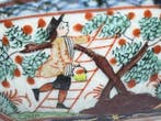 Kom - Chinese export porcelain bowl with European figures