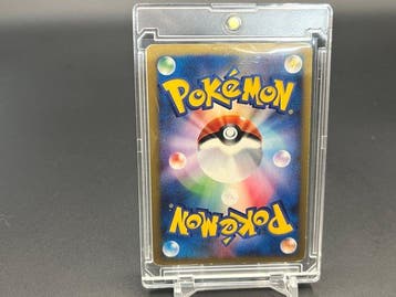 Pokémon - 1 Card - Clairs Dragonite 049/141 First edition, Nieuw