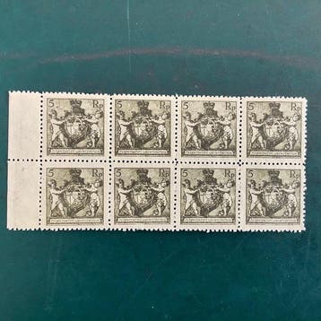 Liechtenstein 1921 - 5 Rp wapenschild in blok van 8 met, Postzegels en Munten, Postzegels | Europa | Oostenrijk, Gestempeld
