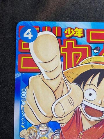Bandai - 1 Card - One Piece - Monkey D. Luffy P-033 Promo, Hobby en Vrije tijd, Verzamelkaartspellen | Overige, Nieuw
