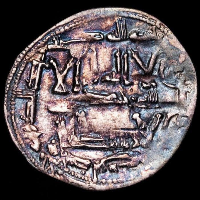 . Al Andalus - Emiraat van Cordoba Abd al-Rahman II. Dirham, Postzegels en Munten, Munten | Azië