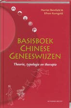 Basisboek chinese geneeswijzen 9789069635019, Boeken, Verzenden, Gelezen, Harriet Beinfield