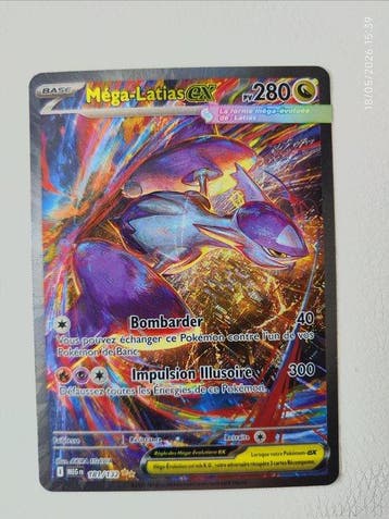 Pokémon - 1 Card - Latias 181/132 Illustration complète,