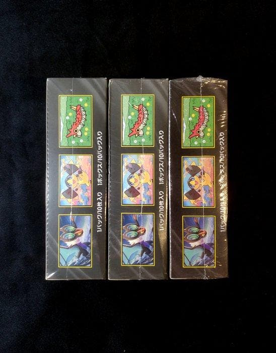 Pokémon - 3 Booster box - M2a MEGA Dream ex Booster Box, Hobby en Vrije tijd, Verzamelkaartspellen | Pokémon