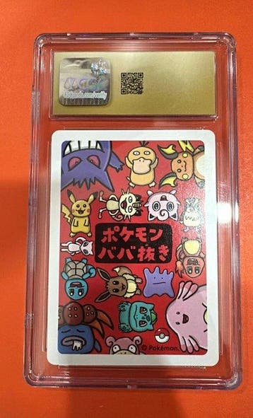 Pokémon - 1 Graded card - Mew - CGC Pristine 10 - Various
