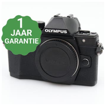 Olympus OM-D E-M10 mark II body | Tweedehands, Verzenden