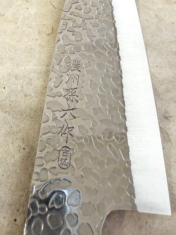 Satake SWORD SMITH - Keukenmes - Deba bch - Staal - Japan