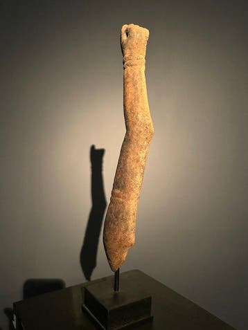 Dogon - Mali