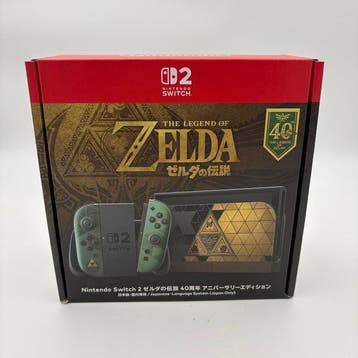 Nintendo - Switch 2 - Nintendo Switch 2 Console Zelda 40th, Nieuw