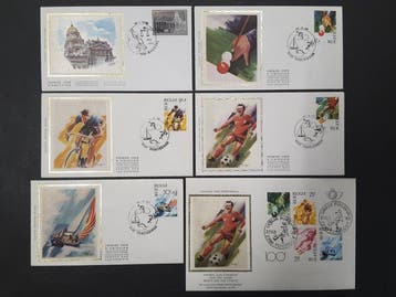 Belgique 1981/2001 - FDC sur la page 362, différents, Gestempeld