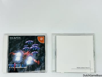 Sega Dreamcast - Trizeal + Spine + Bonus Track - Japan, Games en Spelcomputers, Games | Sega, Verzenden, Gebruikt