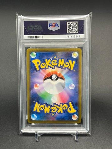 Pokémon Graded card - (RARE JAPAN EXCLUSIVE) Roseanne #116