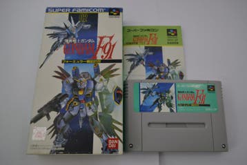 Gundam F91 (SF), Nieuw