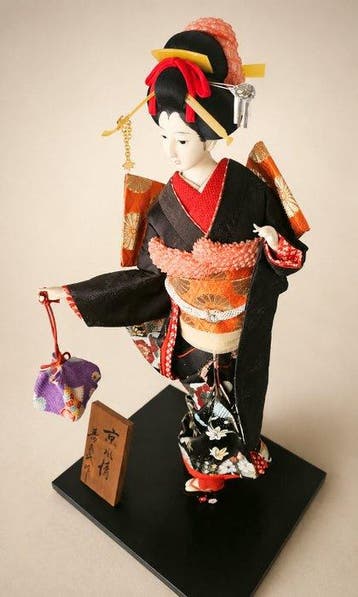 Unknown - Pop Kyo Fuzei () - 1970-1980 - Japan